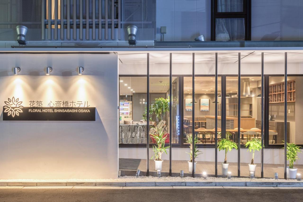 Floral Hotel Shinsaibasi Ōsaka Extérieur photo